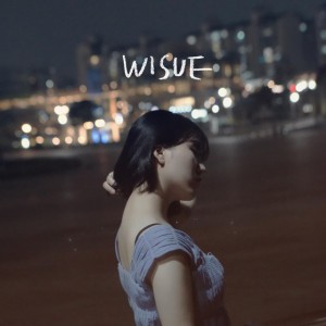 What A Beautiful Night 흐르는 시간 속에 우리는 아름다워