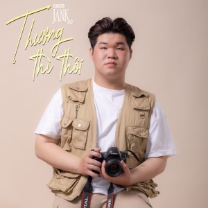 Thương Thì Thôi Remix