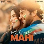 Tu Hain Toh (From "Mr. And Mrs. Mahi")