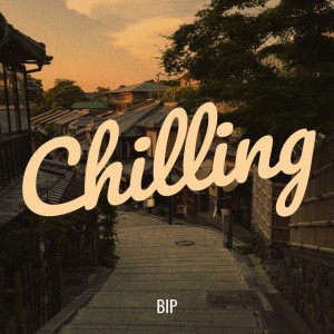 Chilling