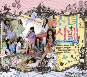 다시 만난 세계 Into the New World by Girls' Generation