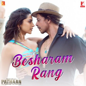 Besharam Rang (From "Pathaan") by Vishal and Sheykhar & Shilpa Rao & Caralisa Monteiro & Vishal Dadlani & Shekhar Ravjiani & Kumaar