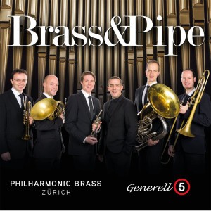 Feuerwerksmusik, HWV 351: V. La Réjouissance