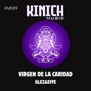 Virgen De La Caridad