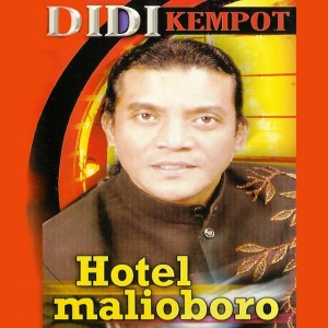 Aku Teko