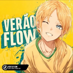 Verão Flow (Super Slowed)