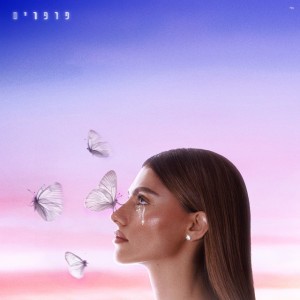 פרפרים by אודיה