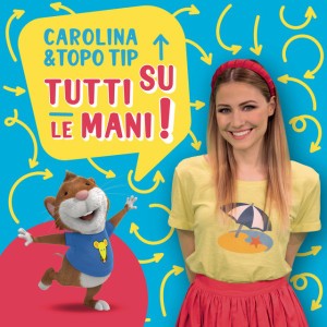 BumBum ChaCha