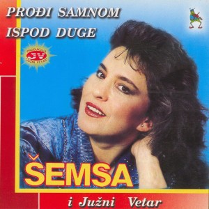 Sirotinja ljude svađa