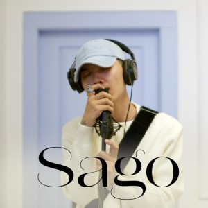 Sago