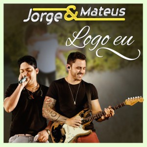 Logo eu