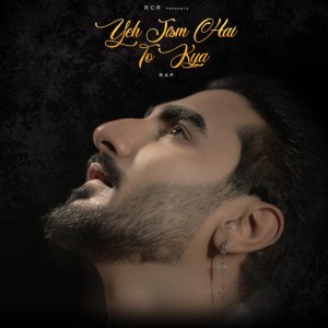 Yeh Jism (Rap)