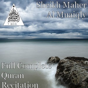 Al-Waqi'ah