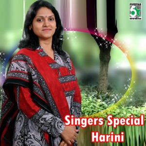 Megam Karukkuthu (From "Kushi")