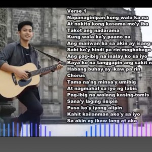 Ikaw lang at ako