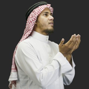 Surah an Naba