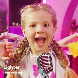 Lighter