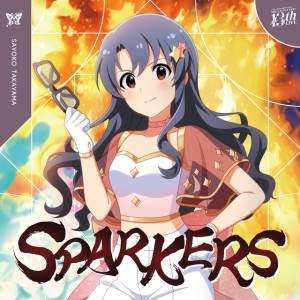 SPARKERS