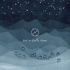 Star of Wonder (Gloria) [feat. Dear Gravity]