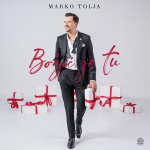 Božić je tu by Marko Tolja