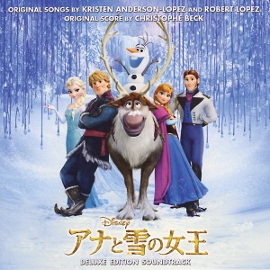 Let It Go - From "Frozen" / Multi Language Medley