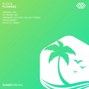 Flowers - Extended Mix