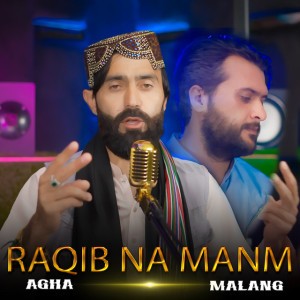 Raqib Na Manm
