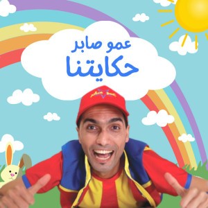 جدي