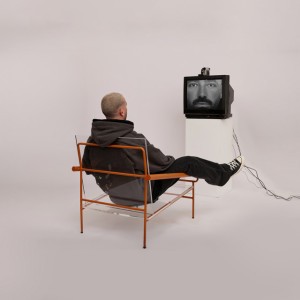 השיר שאת אהבת