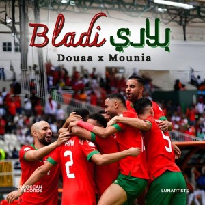 Bladi