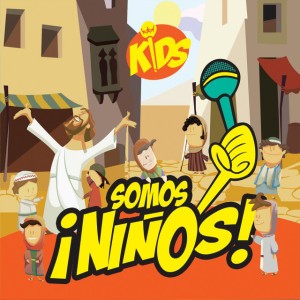 Y Alabarte