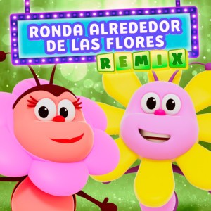 Ronda alrededor de las Flores (Remix)