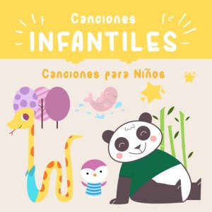 Gallina Pintadita (Instrumental)