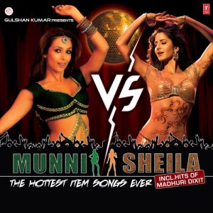 Dhak Dhak Karne Laga