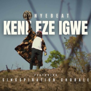 Kene Eze Igwe