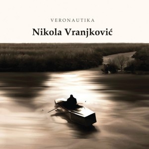 Dve reci