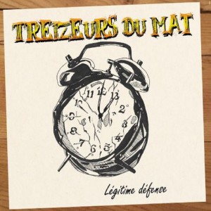 Ma lettre a un flic