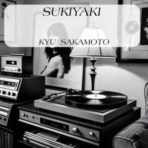 Sukiyaki