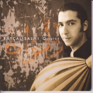 Elwene by Faycal Salhi