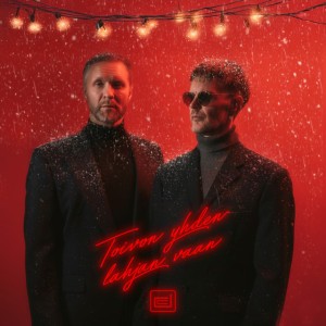 Toivon yhden lahjan vaan (feat. Sani)