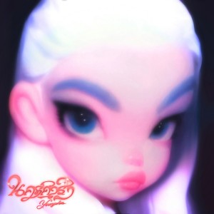 นครดารา - Nakorn Dara