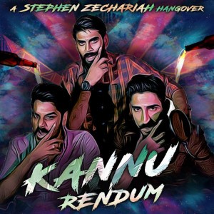 Kannu Rendum (feat. SuriaVelan & Karnan Gcrak)