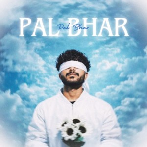 Pal Bhar