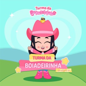 Boiadeirinha