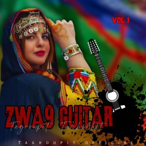 Jadid Guitar Tagroupit 3