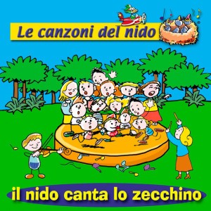 Il coccodrillo come fa
