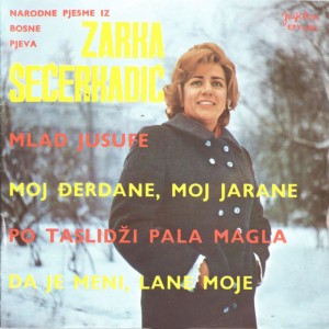 Da je meni, lane moje by Zarka Secerkadic