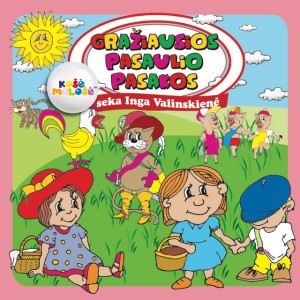 Našlaitė Elenytė Ir Broliukas Aviniukas