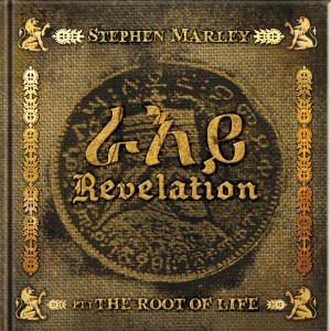 Tight Ship (feat. Damian "Jr Gong" Marley)