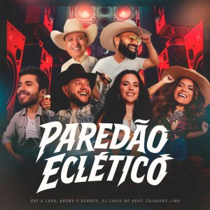 Paredão Eclético
